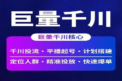 百度推广平台案例精选：揭秘热门广告策略